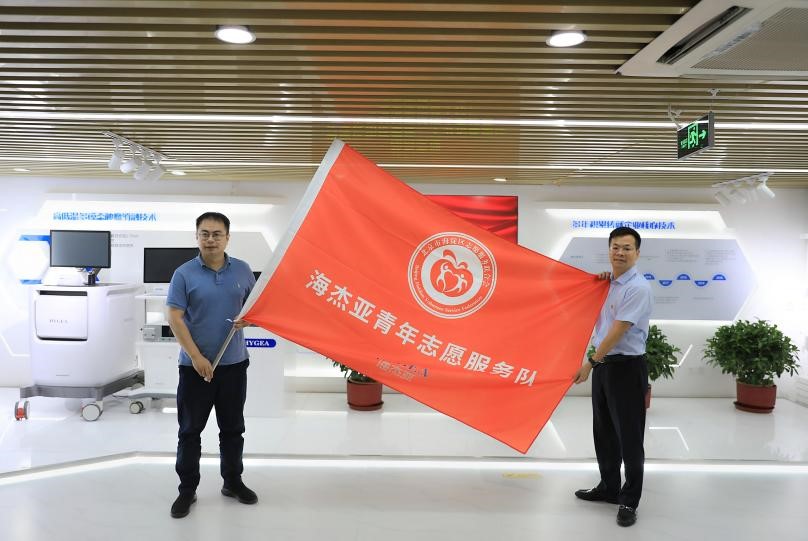 正青春！建團(tuán)百年之際，“青年文明號”走進(jìn)海杰亞